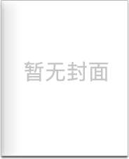 Load Image